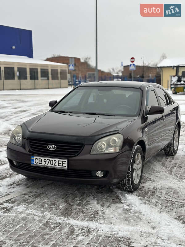 2008 kia magentis