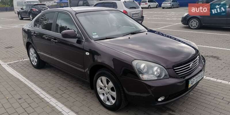 2008 kia magentis
