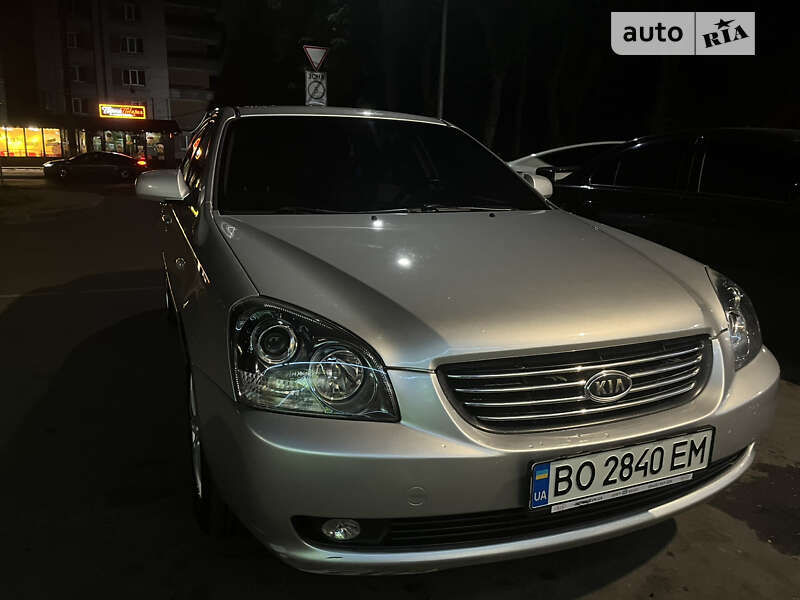 2008 kia magentis