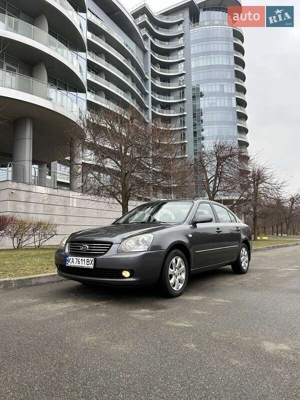 2008 kia magentis