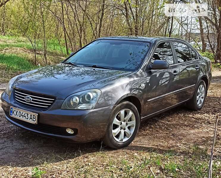 2008 kia magentis