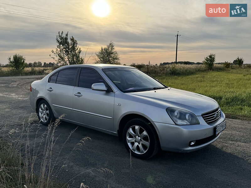 2008 kia magentis
