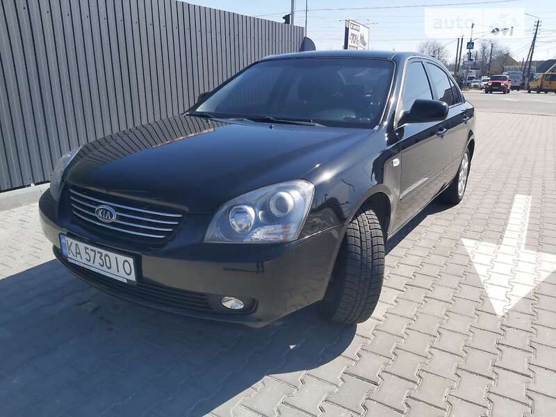 2008 kia magentis