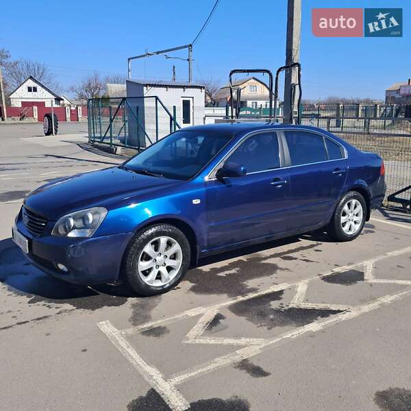 2007 kia magentis