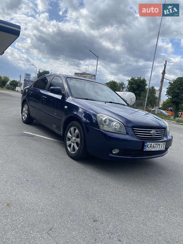 2007 kia magentis