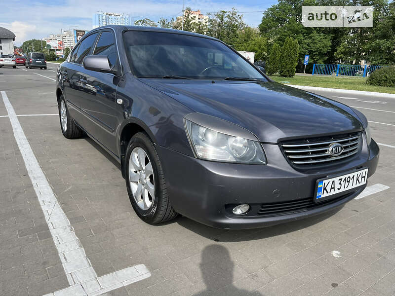 2007 kia magentis
