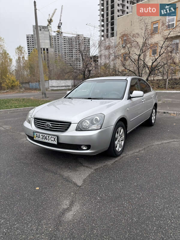 2007 kia magentis