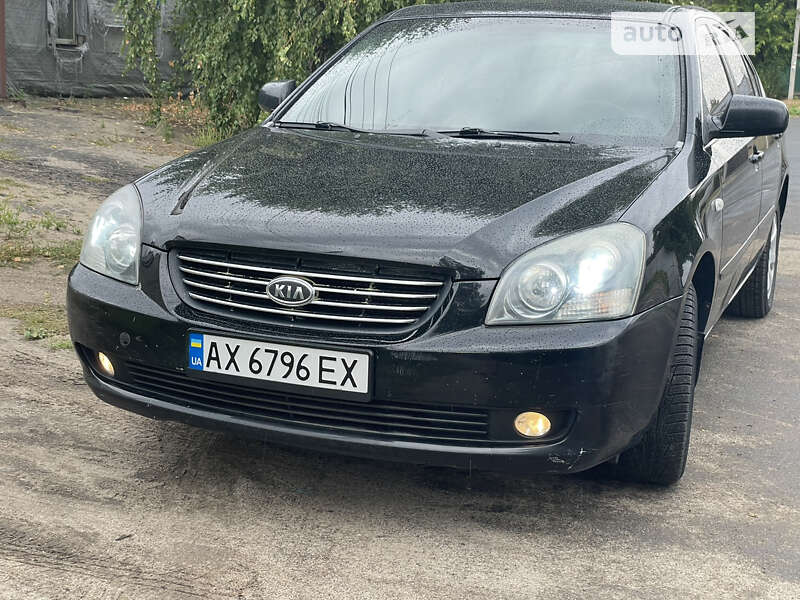 2007 kia magentis