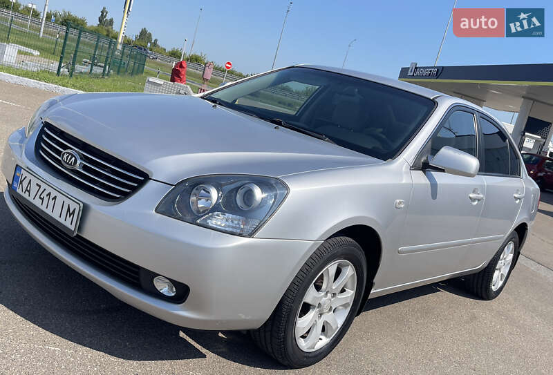 2007 kia magentis