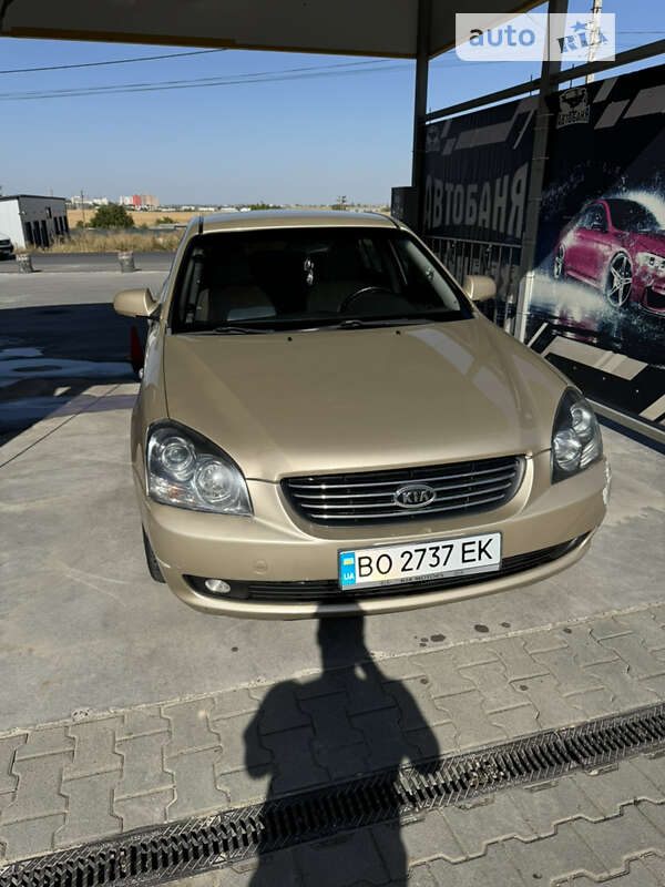 2007 kia magentis