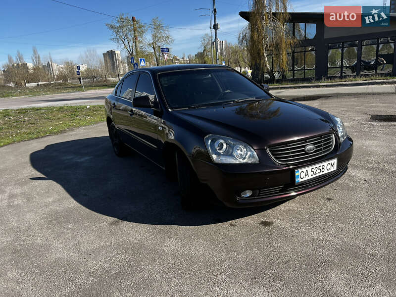 2007 kia magentis