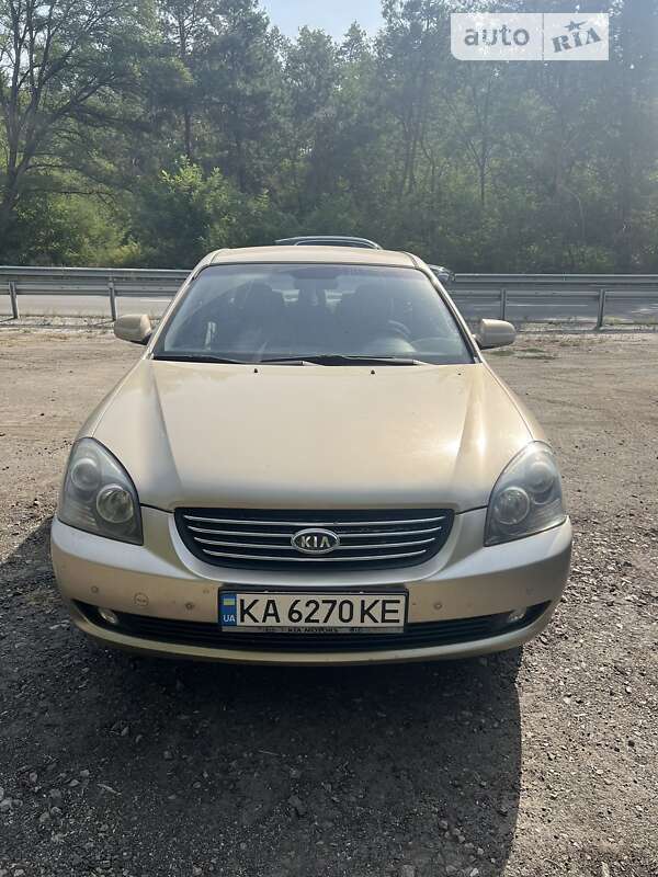 2007 kia magentis