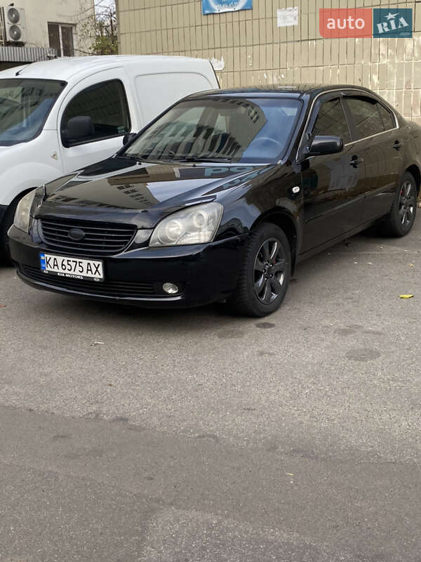 2008 kia magentis