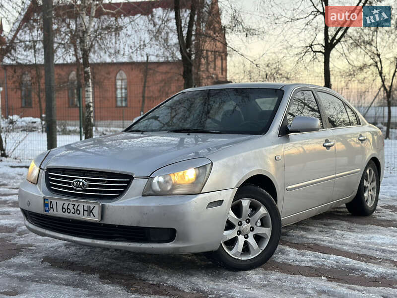 2007 kia magentis