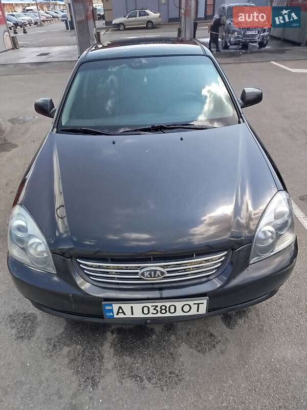 2007 kia magentis