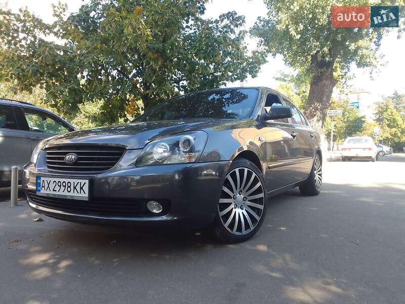 2008 kia magentis