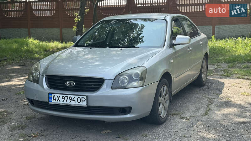 2007 kia magentis