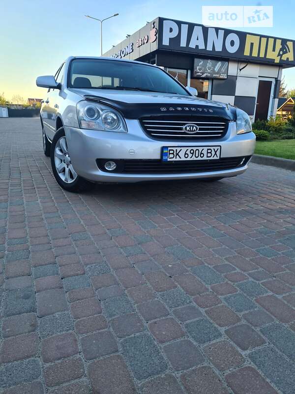2008 kia magentis