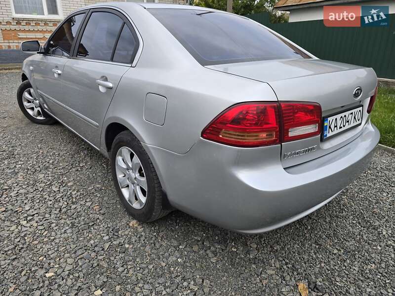 2008 kia magentis