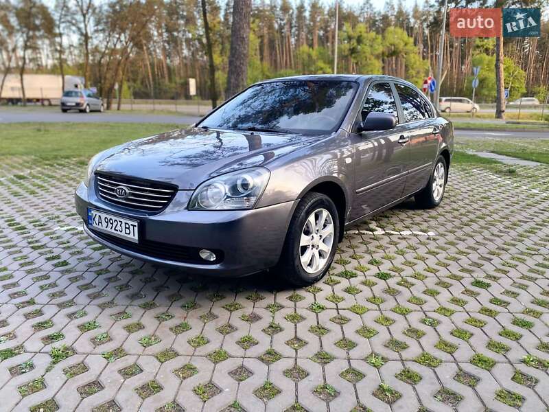 2008 kia magentis