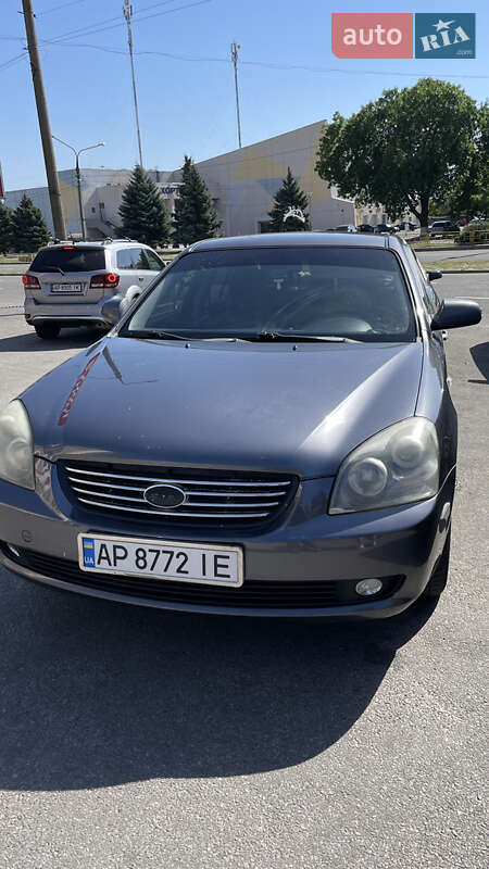 2008 kia magentis