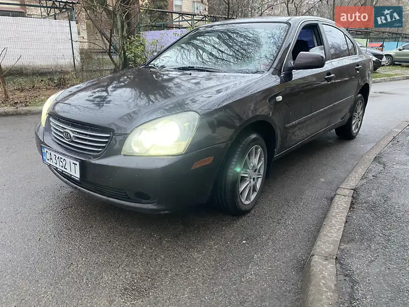 2008 kia magentis