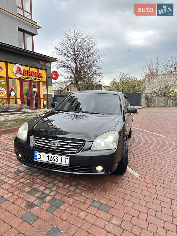 2008 kia magentis