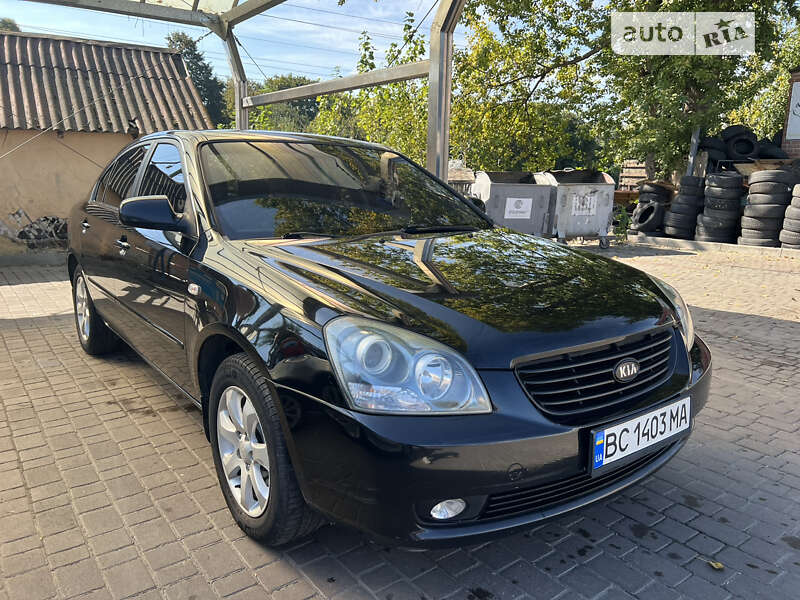 2008 kia magentis