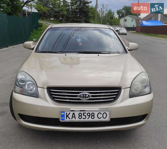 2008 kia magentis