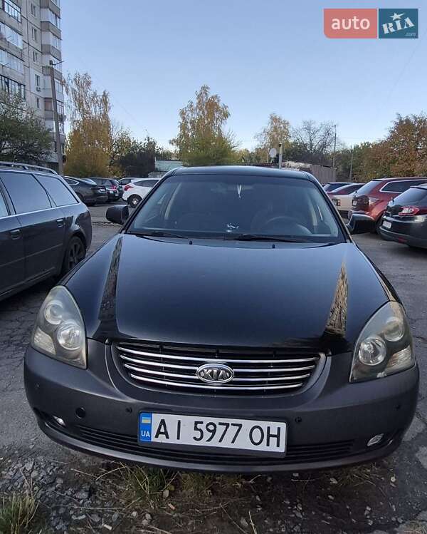 2008 kia magentis