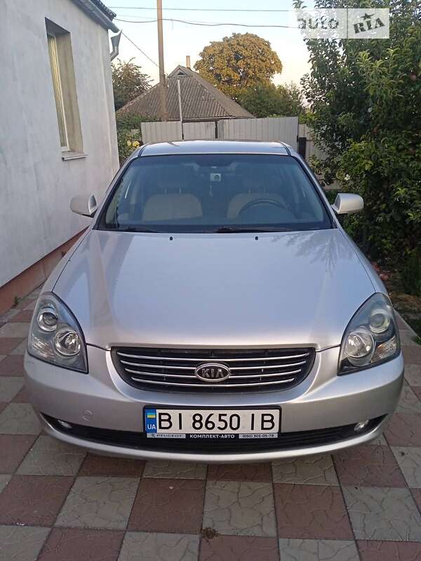 2008 kia magentis