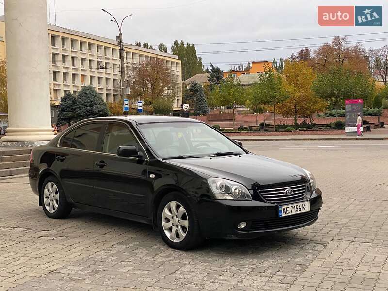 2008 kia magentis