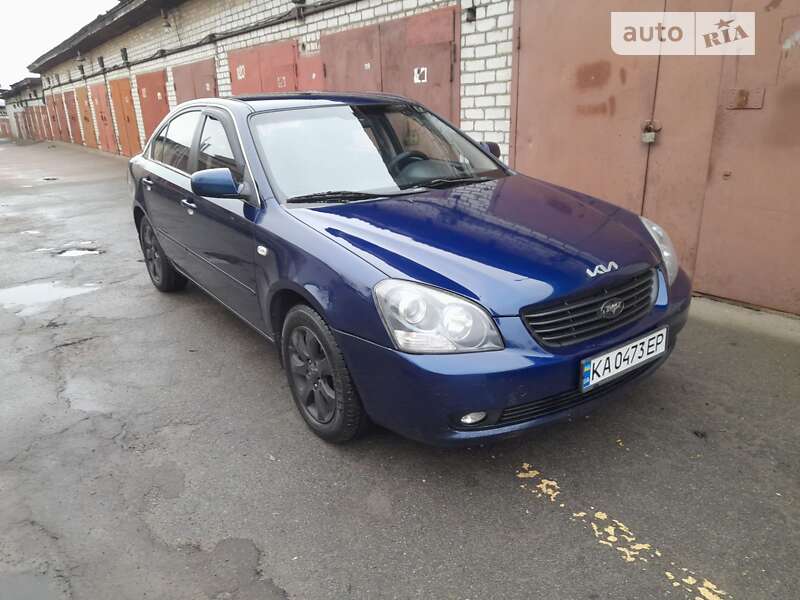 2008 kia magentis