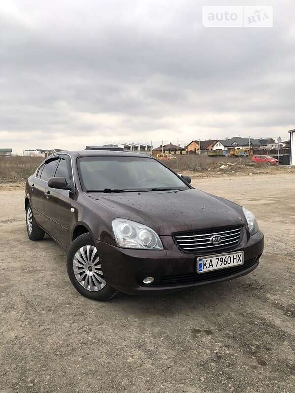 2008 kia magentis