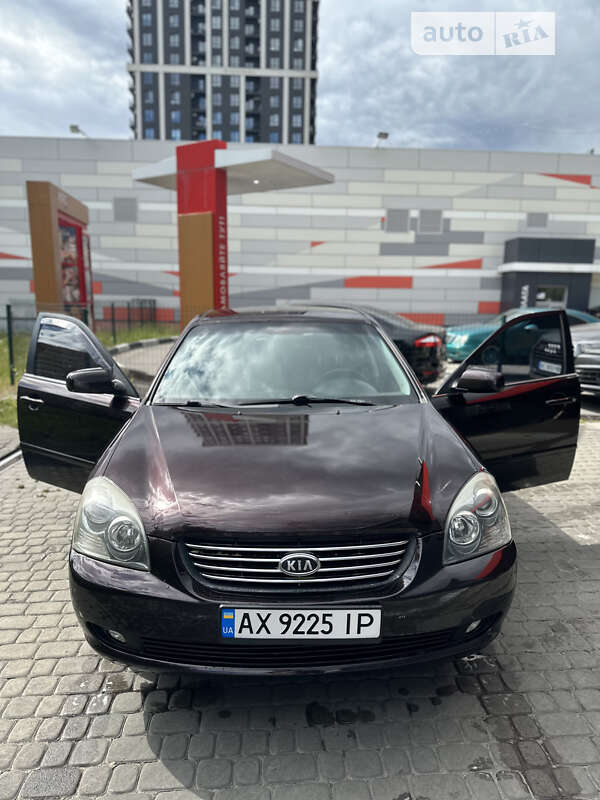 2008 kia magentis