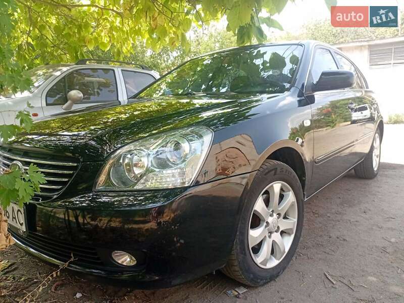 2008 kia magentis