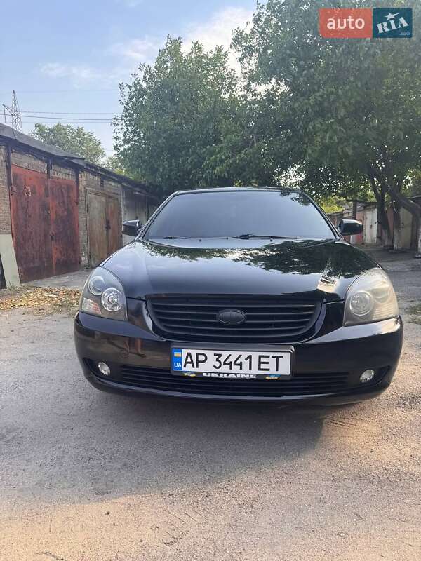 2008 kia magentis