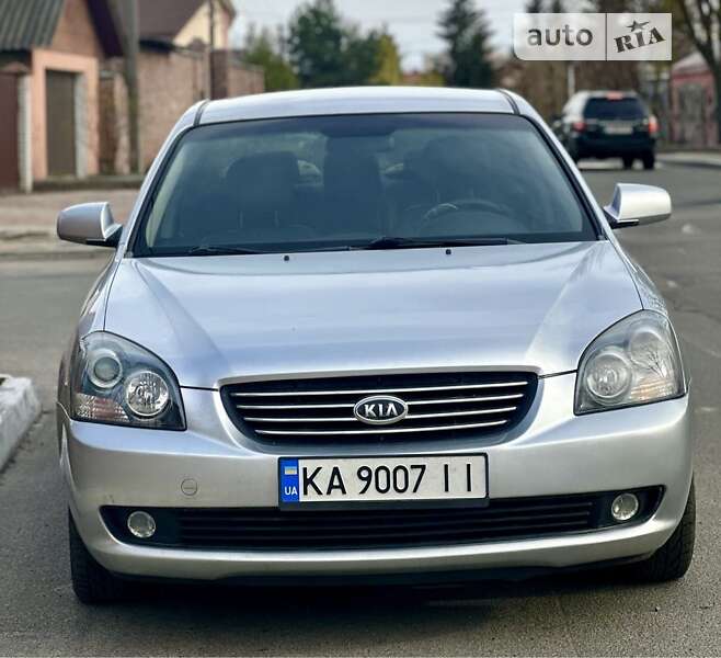 2008 kia magentis