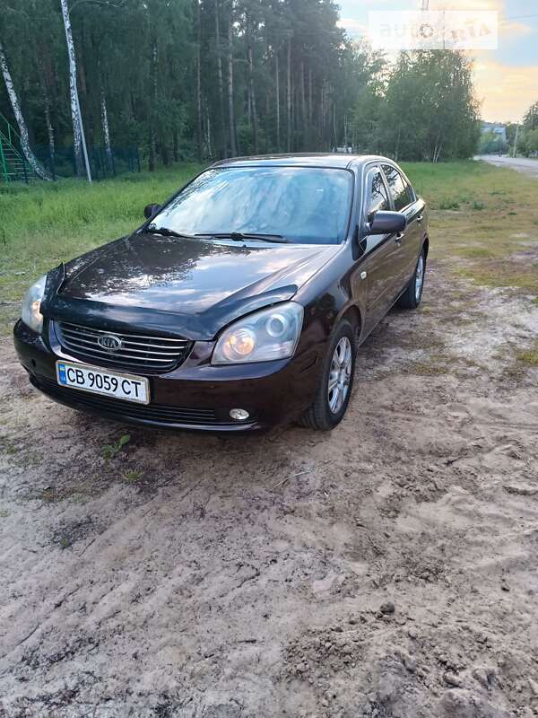 2008 kia magentis