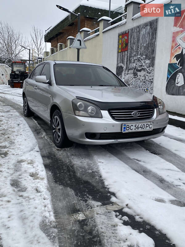 2008 kia magentis