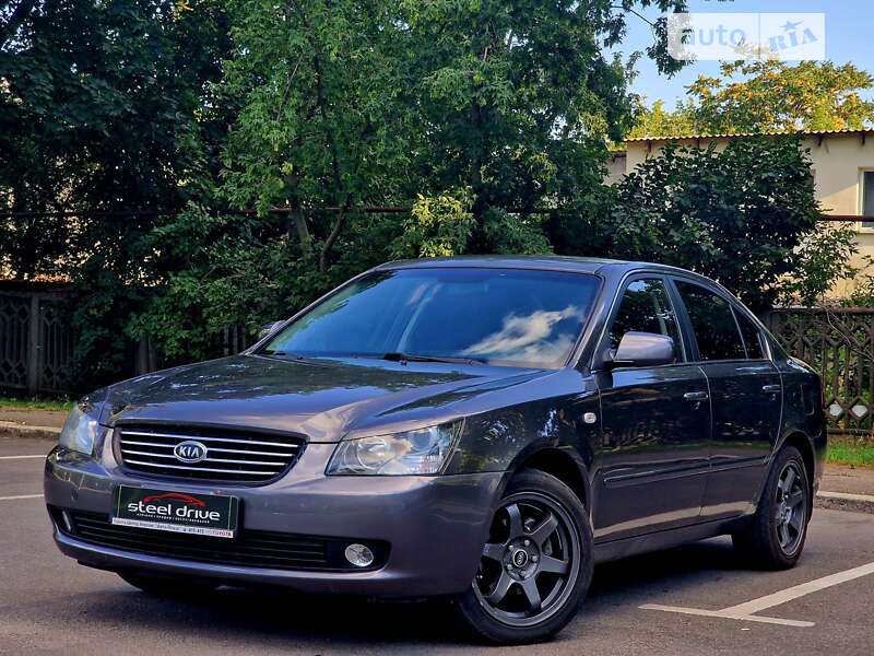 2008 kia magentis