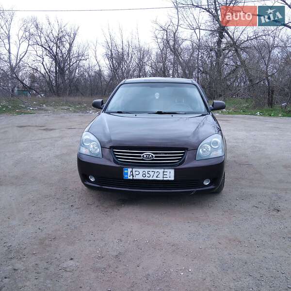 2008 kia magentis