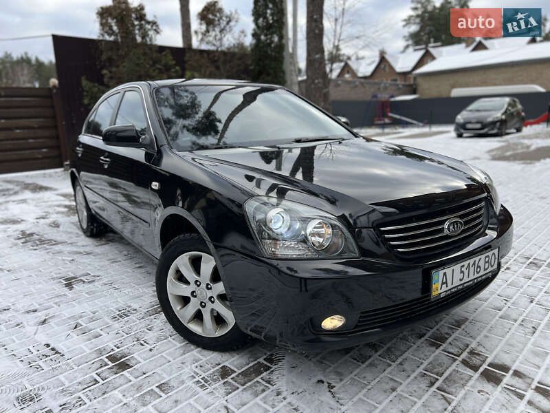2008 kia magentis