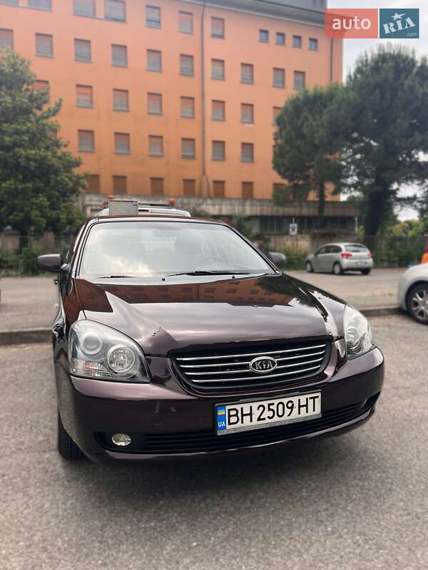 2008 kia magentis