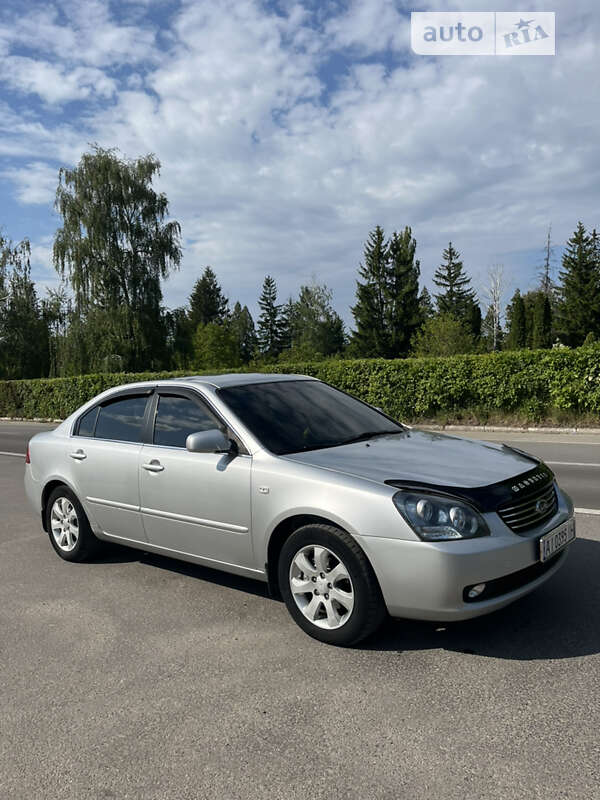 2008 kia magentis