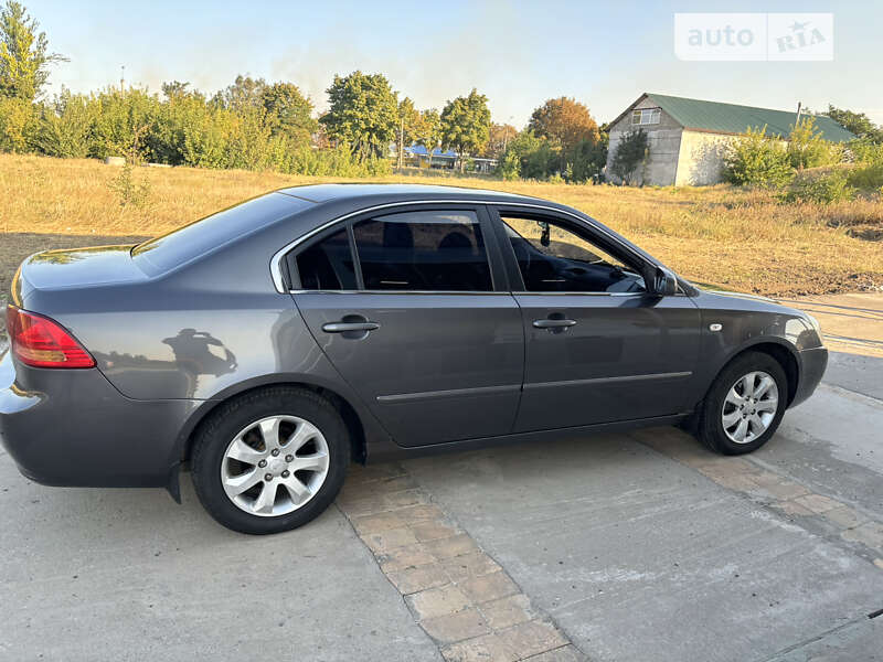 2008 kia magentis
