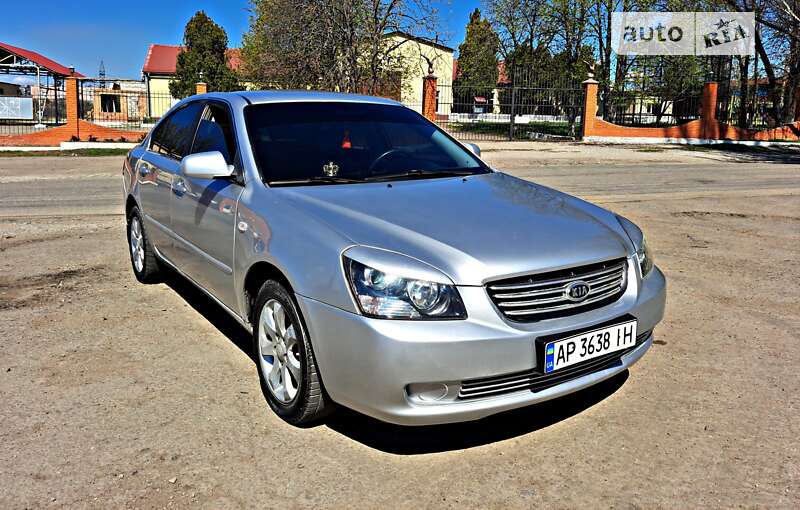 2008 kia magentis