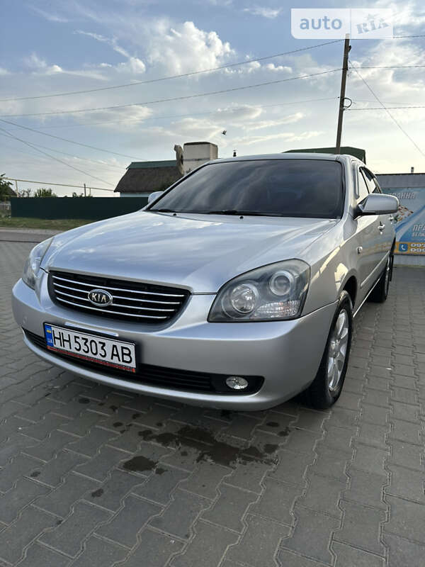 2008 kia magentis