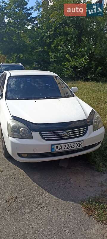 2008 kia magentis