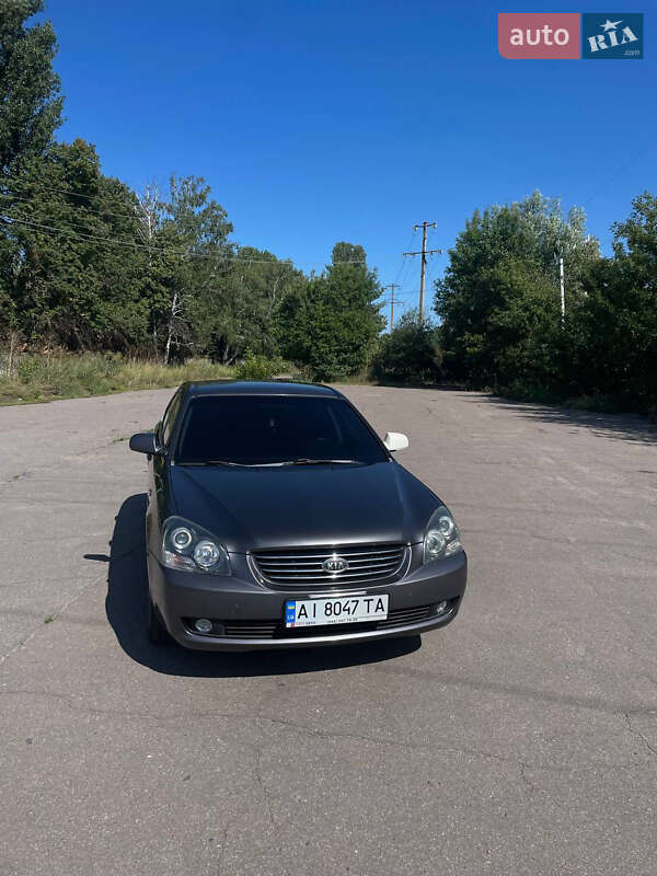 2008 kia magentis